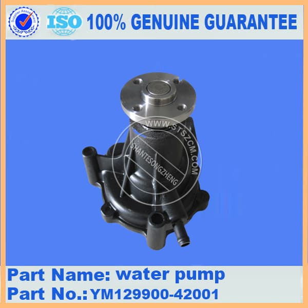 supply Excavator spare parts PC50UU_2 water pump YM129900_42001